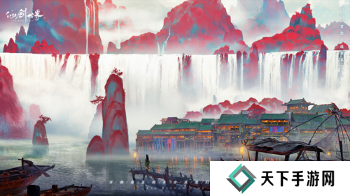 仙剑世界20