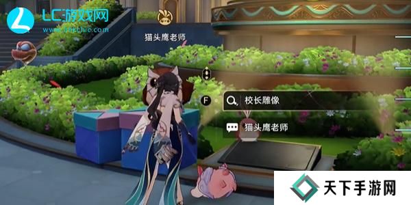 崩坏星穹铁道襁褓中的美梦成就怎么获得