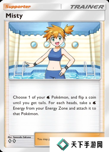 宝可梦TCG Pocket训练师推荐