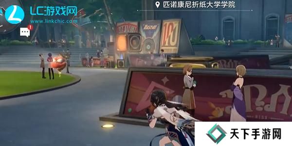 崩坏星穹铁道气球永不落幕成就怎么获得