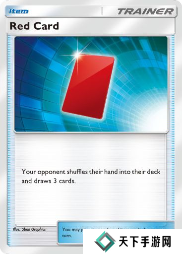 宝可梦TCG Pocket训练师推荐