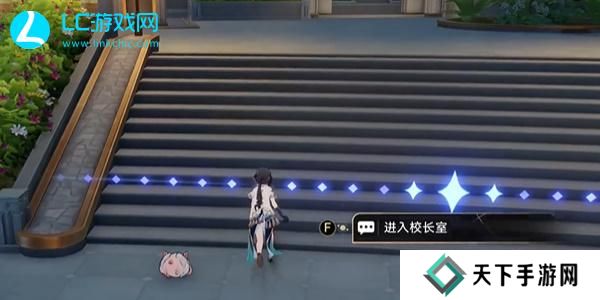 崩坏星穹铁道善恶终有报成就怎么获得