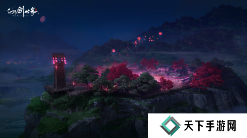 仙剑世界13