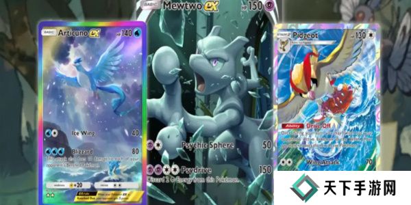 宝可梦TCG Pocket训练师推荐