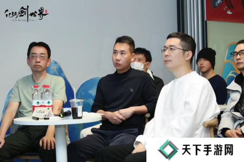 仙剑世界5