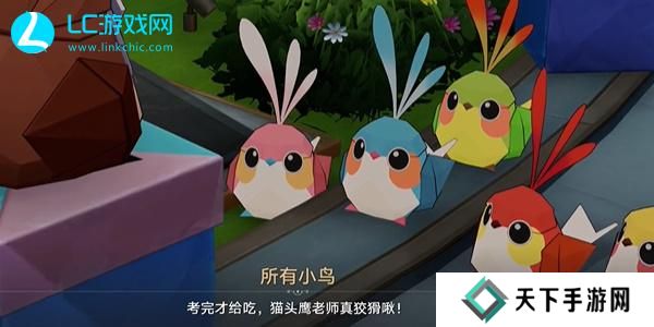 崩坏星穹铁道襁褓中的美梦成就怎么获得