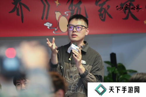 仙剑世界25