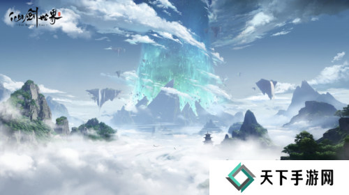 仙剑世界12