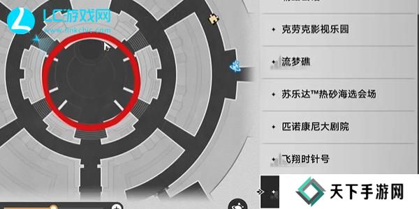 崩坏星穹铁道气球永不落幕成就怎么获得