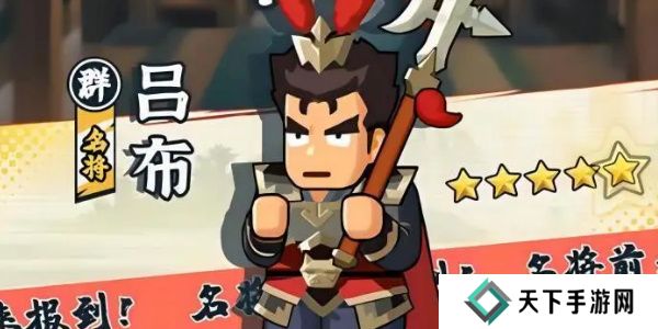 指尖无双平民攻略