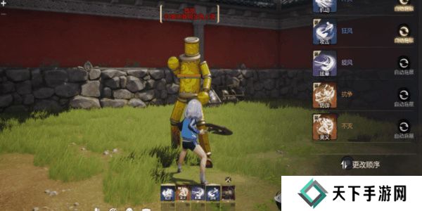 剑灵2手游武器推荐