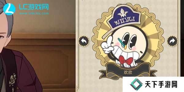 崩坏星穹铁道39成就怎么获得