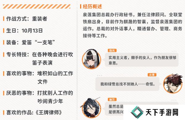 新月同行玉露值得培养吗