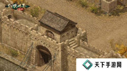 剑侠世界起源2